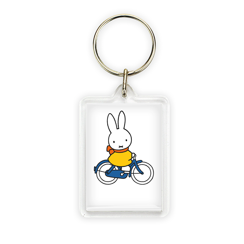 Miffy Keychain 