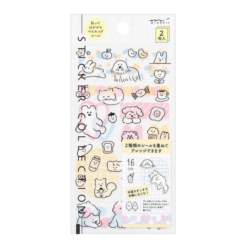 Stickers Two Sheets ''Cute Motif''