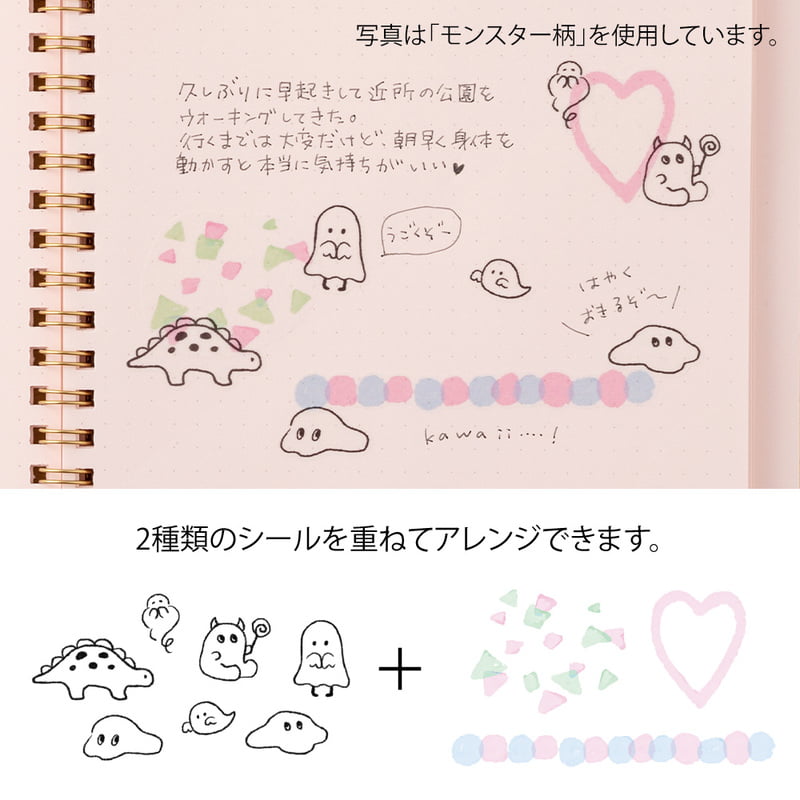 Stickers Two Sheets ''Cute Motif''